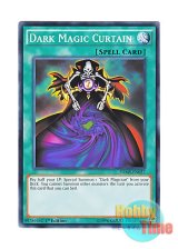 画像: 英語版 SDMY-EN027 Dark Magic Curtain 黒魔術のカーテン (ノーマル) 1st Edition