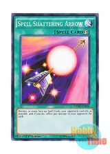 画像: 英語版 SDMY-EN030 Spell Shattering Arrow 魔法効果の矢 (ノーマル) 1st Edition