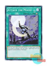 画像: 英語版 SDMY-EN034 Attack the Moon! ムーン・スクレイパー (ノーマル) 1st Edition