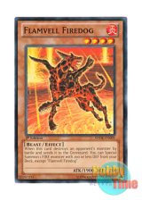 画像: 英語版 SDOK-EN009 Flamvell Firedog フレムベル・ヘルドッグ (ノーマル) 1st Edition