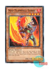 画像: 英語版 SDOK-EN011 Neo Flamvell Sabre ネオフレムベル・サーベル (ノーマル) 1st Edition