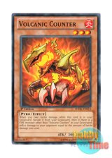 画像: 英語版 SDOK-EN014 Volcanic Counter ヴォルカニック・カウンター (ノーマル) 1st Edition