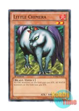 画像: 英語版 SDOK-EN020 Little Chimera リトル・キメラ (ノーマル) 1st Edition