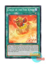 画像: 英語版 SDOK-EN023 Circle of the Fire Kings 炎王炎環 (スーパーレア) 1st Edition