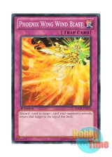 画像: 英語版 SDOK-EN033 Phoenix Wing Wind Blast 鳳翼の爆風 (ノーマル) 1st Edition