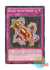 画像: 英語版 SDOK-EN035 Blast with Chain 鎖付き爆弾 (ノーマル) 1st Edition