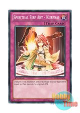 画像: 英語版 SDOK-EN036 Spiritual Fire Art - Kurenai 火霊術－「紅」 (ノーマル) 1st Edition