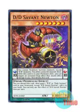 画像: 英語版 SDPD-EN002 D/D Savant Newton DD魔導賢者ニュートン (ノーマル) 1st Edition