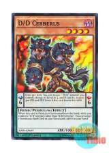 画像: 英語版 SDPD-EN007 D/D Cerberus DDケルベロス (ノーマル) 1st Edition