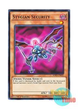 画像: 英語版 SDPD-EN022 Stygian Security ヘル・セキュリティ (ノーマル) 1st Edition