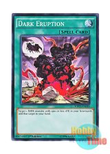 画像: 英語版 SDPD-EN030 Dark Eruption ダーク・バースト (ノーマル) 1st Edition