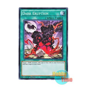 画像: 英語版 SDPD-EN030 Dark Eruption ダーク・バースト (ノーマル) 1st Edition