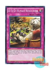 画像: 英語版 SDPD-EN034 D/D/D Human Resources DDDの人事権 (ノーマル) 1st Edition