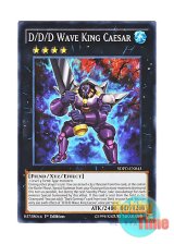 画像: 英語版 SDPD-EN043 D/D/D Wave King Caesar DDD怒濤王シーザー (ノーマル) 1st Edition