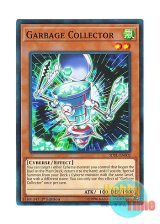 画像: 英語版 SDPL-EN002 Garbage Collector ガベージコレクター (ノーマル) 1st Edition