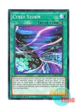 画像: 英語版 SDPL-EN021 Cynet Storm サイバネット・ストーム (ノーマル) 1st Edition