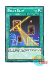 画像: 英語版 SDPL-EN022 Night Beam ナイト・ショット (ノーマル) 1st Edition