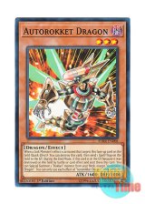 画像: 英語版 SDRR-EN008 Autorokket Dragon オートヴァレット・ドラゴン (ノーマル) 1st Edition