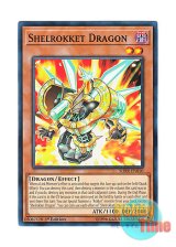 画像: 英語版 SDRR-EN010 Shelrokket Dragon シェルヴァレット・ドラゴン (ノーマル) 1st Edition