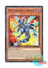 画像: 英語版 SDRR-EN011 Metalrokket Dragon メタルヴァレット・ドラゴン (ノーマル) 1st Edition