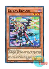 画像: 英語版 SDRR-EN014 Defrag Dragon デフラドラグーン (ノーマル) 1st Edition