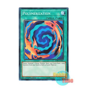 画像: 英語版 SDRR-EN031 Polymerization 融合 (ノーマル) 1st Edition