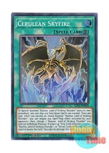 画像: 英語版 SDSA-EN019 Cerulean Skyfire 失楽の霹靂 (スーパーレア) 1st Edition