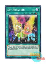 画像: 英語版 SDSA-EN025 Set Rotation 盆回し (ノーマル) 1st Edition