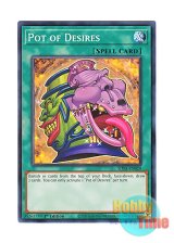 画像: 英語版 SDSA-EN029 Pot of Desires 強欲で貪欲な壺 (ノーマル) 1st Edition