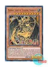 画像: 英語版 SDSA-EN043 Hamon, Lord of Striking Thunder 降雷皇ハモン (ウルトラレア) 1st Edition