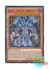 画像: 英語版 SDSA-EN044 Raviel, Lord of Phantasms 幻魔皇ラビエル (ウルトラレア) 1st Edition