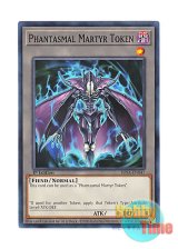 画像: 英語版 SDSA-EN047 Phantasmal Martyr Token 幻魔の殉教者トークン (ノーマル) 1st Edition