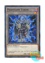 画像: 英語版 SDSA-EN048 Phantasm Token 幻魔トークン (ノーマル) 1st Edition