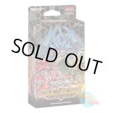 画像: 英語版 Structure Deck: Sacred Beasts ストラクチャーデッキ：セイクリッド・ビースツ 1st Edition