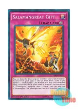 画像: 英語版 SDSB-EN034 Salamangreat Gift サラマングレイト・ギフト (ノーマル) 1st Edition