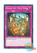 画像: 英語版 SDSB-EN037 Break Off Trap Hole 絶縁の落とし穴 (ノーマル) 1st Edition