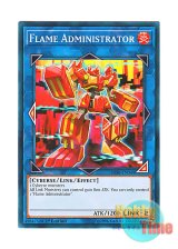 画像: 英語版 SDSB-EN044 Flame Administrator フレイム・アドミニスター (ノーマル) 1st Edition