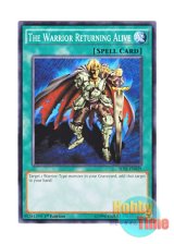 画像: 英語版 SDSE-EN029 The Warrior Returning Alive 戦士の生還 (ノーマル) 1st Edition