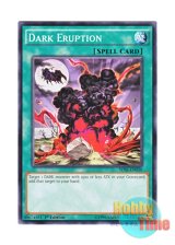 画像: 英語版 SDSE-EN030 Dark Eruption ダーク・バースト (ノーマル) 1st Edition