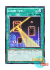 画像: 英語版 SDSE-EN032 Night Beam ナイト・ショット (ノーマル) 1st Edition