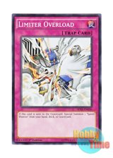 画像: 英語版 SDSE-EN036 Limiter Overload リミッター・ブレイク (ノーマル) 1st Edition