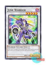 画像: 英語版 SDSE-EN043 Junk Warrior ジャンク・ウォリアー (ノーマル) 1st Edition