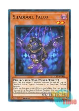 画像: 英語版 SDSH-EN004 Shaddoll Falco シャドール・ファルコン (ノーマル) 1st Edition