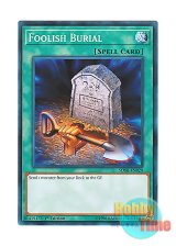 画像: 英語版 SDSH-EN029 Foolish Burial おろかな埋葬 (ノーマル) 1st Edition