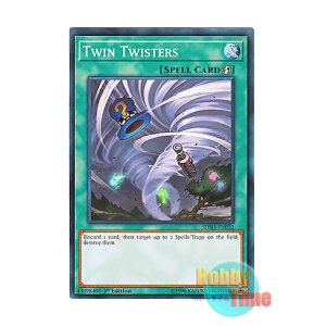 画像: 英語版 SDSH-EN032 Twin Twisters ツインツイスター (ノーマル) 1st Edition