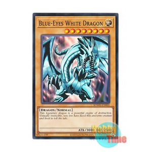 画像: 英語版 SDWD-EN001 Blue-Eyes White Dragon 青眼の白龍 (ノーマル) 1st Edition