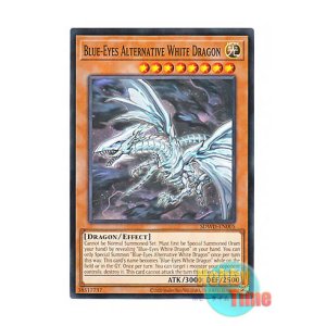 画像: 英語版 SDWD-EN005 Blue-Eyes Alternative White Dragon 青眼の亜白龍 (ノーマル) 1st Edition