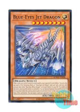 画像: 英語版 SDWD-EN006 Blue-Eyes Jet Dragon ブルーアイズ・ジェット・ドラゴン (ノーマル) 1st Edition