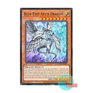 画像: 英語版 SDWD-EN007 Blue-Eyes Abyss Dragon 深淵の青眼龍 (ノーマル) 1st Edition