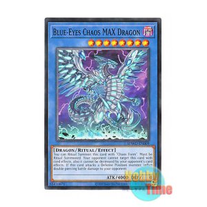 画像: 英語版 SDWD-EN009 Blue-Eyes Chaos MAX Dragon ブルーアイズ・カオス・MAX・ドラゴン (ノーマル) 1st Edition